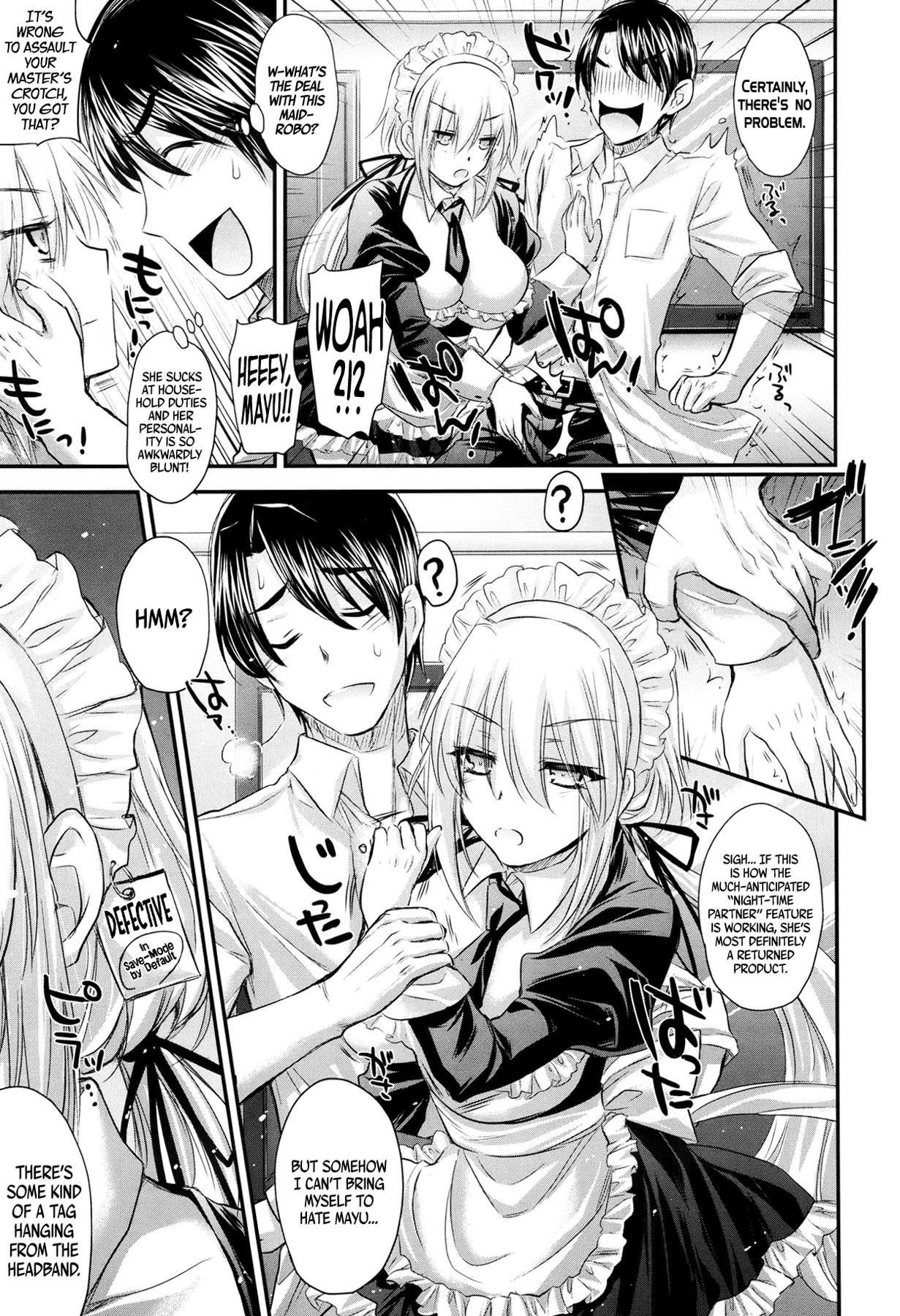 21st Century Maid Chapter 1000 Page 3